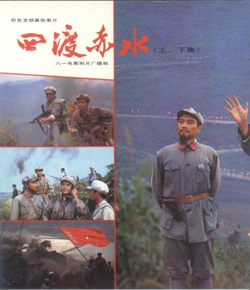 石山学院文凭毕业证怎么购买